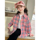 Girls Autumn Shirts 2025 New Big Girls Spring and Autumn Bottoming Shirts Children's Casual Girls Plaid Shirts Trendy Pink 130