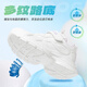 BOBDOG Children's Shoes Boys White Sports Shoes 2026 Spring New Campus Shoes Boys and Girls White Shoes White 27 Suitable for Feet Length 16.1CM