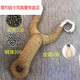 Ripa cold-bent 304 stainless steel recurved traditional slingshot enlarged prawn antelope 8mm mirror package 1