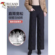 Woodpecker (TUCANO) Official Down Pants Women's Outerwear Straight Mother Winter Thick Loose High Waist Warm Middle-aged and Elderly Goose Down Cotton Pants New National Standard White Goose Down - Full Pants Filling - Black - Small Style (Suitable for Height 1 M 80-105 Jin Jin is equal to 0.5 kg