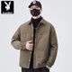 Playboy (PLAYBOY) Textured Down Jacket Men's 2025 Autumn and Winter New Thin Warm Lapel Winter Jacket Men's Trend Black M 100-130Jin Jin is equal to 0.5 kg