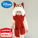 Disney national style red New Year's children's dragon head lion awakening plush hat, scarf and gloves in one winter for boys and girls to keep warm tiger head three-piece set with tassel lion awakening hat - red 6 years old and above to adults, one size fits all