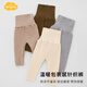 Aengbay Angbei newborn woolen pants spring and autumn warm baby knitted woolen pants baby leggings spring style apricot 66