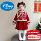 Disney New Year's Wear Skirt Winter 2026 New Style Chinese Style Tang Suit Plus Velvet Thickened Baby Girl New Year's Eve Wear for Girls Red Free Bag 90 cm