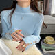 Blue half turtleneck bottoming shirt for women in autumn and winter 2025 new style knitted sweater mid-collar western style top baby blue S S