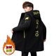 Feng Ni Teenager Down Jacket High School Schülern leicht fette Schüler Männer Winter plus Velvet Jacke Jahr alte Junior High School mit mittlerer Jacke mit mittlerer Länge 13 Jungen mit großer Kinder-verdickter Jacke 9901-rotes Label plus Samtqualitäts-Upgrade 3xL (140-160jin [Jin gleich 0,5 kg]