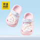 Happy Mary Croc Shoes Children Summer 2026 New Girls Slippers Indoor Bath Toddler Baotou EVA Beach Sandals Pink 14 Inner Length 14cm Suitable for Feet Length 13-13.5cm