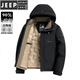 JEEP SPIRIT Зимний пуховик мужской осенне-зимний 2025, новая красивая зимняя одежда, утолщенная зимняя модная куртка на утином пуху Camel 5XL 200