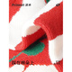 Pami Christmas Socks Women's Spring and Summer Mid-Tube Socks Cartoon Animated Christmas Gifts Spring Warm Parents Socks Gift Bag Christmas Socks Set B-Pack 5 pairs One size fits all (suitable for sizes 36-43) Contact customer service to write greeting cards