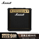 Marshall (Marshall) MG15GFX all-in-one guitar speaker 15-watt performance stage recording practice built-in multiple digital effects National Bank