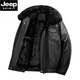 JEEP SPIRIT Jeep Haining middle-aged and elderly velvet genuine leather jacket large size men's velvet thickened winter dad 50 coat fur collar 60 pickle brown free fur collar 2025 L 175/92A recommended 110-125Jin Jin equals 0.5 kg