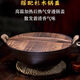 Tuojin wood pot lid fir round wok household old-fashioned thickened solid wood rural large water tank lid remaining 0 22 cm