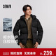 Semir down jacket men's seamless taped hooded jacket water-repellent outdoor lightweight winter casual 101724113122