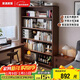 Jiayi solid wood bookshelf floor-standing storage rack living room bookcase storage cabinet integrated wall combination cabinet storage cabinet display cabinet