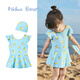 Nido Bear Summer Children's Swimsuit Baby One-piece Swimsuit Skirt Big Child Girl 3 Years Old Swimsuit Category A Western Style Lemon Elf 80 cm