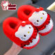 Yingtang Sanrio Cotton Slippers Girls Bag Heel Winter Cartoon Cute Kuromi Anti-Slip Indoor Baby Sky Blue Big Ear Dog Bag Heel 10.5 Inner Length 23cm Size 38/39 Suitable for 37/38