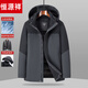 恒源祥男士可脱卸内胆连帽羽绒服中老年加厚冬季白鸭绒保暖爸爸外套 深灰色 L 175/92A 体重105-125
