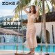 ZOKE ZOKE Swimming Bikini Swimsuit Women's Split Blouse Skirt Sexy Beach Hot Spring Resort Swimsuit Breasts Apricot Soft Mist Big Women's Bikini Apricot White Classic Pattern 126501602-1 M
