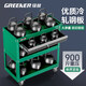 GREENER Tool Cart Auto Repair Drawer-type Maintenance Small Trolley Box Mobile Three-layer Cabinet Parts Cart Shelves Storage Standard Auto Repair Tool Cart + Hanging Plate + Parts Box_Red.