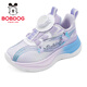 BOBDOG children's shoes, spring running shoes for older children, 2026 fashionable and versatile children's sports shoes, girls' swivel buckle casual shoes, pink purple/light moon 27, suitable for feet 16.3cm long