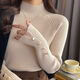 Blue half turtleneck bottoming shirt for women in autumn and winter 2025 new style knitted sweater mid-collar western style top baby blue S S