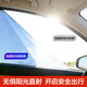 3M original imported car film, Langrui series, dark SUV, whole car, car glass, car film, solar film, thermal insulation film, construction included