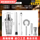 MPPMCK German imported quality new 304 stainless steel mixer glass shaker cup hand shaker cocktail mixer 6-piece set 600ml glass shaker cup + bar spoon + ice hammer 12