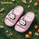 Balabala children's slippers girls' home summer baby soft bottom eva indoor home bath slippers cute lightweight sandals Kirishima powder 25 inner length 17cm suitable for feet 16-16.5cm