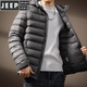 JEEP SPIRIT Американский новый стиль 90 Белый утиный пух Запасные ребра Пуховик Мужская зимняя легкая повседневная теплая куртка с капюшоном Мужская черная S Подходит для 90-110 Джин Джин равен 0,5 кг