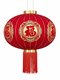 Xushansi New Year's blessing lanterns, red lanterns, housewarming gates, wedding flocking hangings, a pair of balcony yard outdoor decorations, 60 gold Caifu (gold bead tassels) + (remote control sensor lights) pair