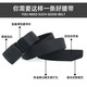 Men's non-magnetic buckle tactical outdoor sports nylon belt student military training canvas decorative belt belt black 125cm can be cut, the maximum can be worn to 200Jin Jin is equal to 0.5kg