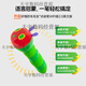 Little Been Been The Very Hungry Caterpillar reading pen wifi version infant English enlightenment children's learning early education machine oral expression Guli Little Superman 2.0 reading set (comes with a cloak) 2 years old