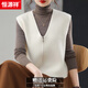 Hengyuanxiang double zipper V-neck wool knitted vest for women spring and autumn 2025 new layered sweater vest top outer dark gray L recommended 119-128Jin Jin equals 0.5 kg