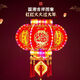 Xushansi 2025 New Year colorful LED revolving revolving lanterns, a pair of red lanterns and chandeliers hanging at the balcony door, Spring Festival decoration, double-layer plate upgraded running water style + magic lantern + remote control 80# diameter 51 cm (pair)