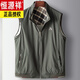 Hengyuanxiang Men's Vest Light Luxury Fashion 2026 Spring and Autumn New Sleeveless Vest Vest Men's Casual Vest Men Black 3XL 190