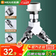 MG (MEJUE) washing machine faucet dual-use one-to-two adapter one in two out three-way joint angle valve water distributor Z-0099