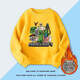 Year of Tea (CHANIAN) minecraft pattern clothes peripheral clothes long-sleeved boys autumn and winter tops children's fleece sweatshirt suit black spring and autumn thin 190 3XL