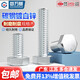 Guwanji 4.8 grade iron galvanized external hexagonal screws extended external hexagonal bolts complete machine thread screws national standard M6*20 50 pieces