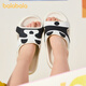 BALABALA children's shoes, children's slippers, boys and girls, 2026 new summer childlike and cute indoor home shoes, white tone 00411 26 (inner length 17cm, recommended foot length 16-16.5cm)