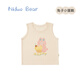 Nido Bear Summer New Baby Vest Men's and Women's Baby Inner Tops Baby Class A Vest Sports Breathable Rabbit Cake 80 cm