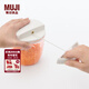 MUJI MUJI food chopper, food processor, garlic masher MC0YDA3S transparent 900mL