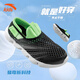 ANTA children's sandals, one-on-one, for boys and older children, new summer mesh, breathable, youth sports non-slip river shoes, black/bright green 33 (foot length 205mm)