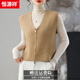 Hengyuanxiang double zipper V-neck wool knitted vest for women spring and autumn 2025 new layered sweater vest top outer dark gray L recommended 119-128Jin Jin equals 0.5 kg