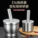 Qiao Bo Lai 16 stainless steel garlic masher solid masher household grinder masher manual garlic miner garlic stick 04 material 304 material model separate masher stick