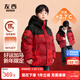 Zuoxi boys' down jacket winter thickened and warm 2025 new children's red three-proof bread jacket red 160