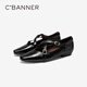 C.BANNER Cross Buckle Mary Jane Shoes Women's 2026 Spring New Low Heel Flat Leather Shoes Black 35 (225mm)