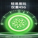 OIMGOI Children's Luminous Soft Frisbee Hand Throwable Rotatable Foam Luminous Flying Saucer Outdoor Sports Outdoor Toy for Boys Luminous Green Upgraded Thickening - Diameter 20 + Parachute