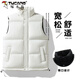 Woodpecker (TUCANO) Autumn and Winter Vest New Solid Color Down Jacket Trendy Casual Thickened Warm Vest Sleeveless Jacket Beige 908 M Recommended 70-95Jin Jin equals 0.5 kg