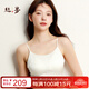 The silk industry's heavyweight 19mm double-sided silk strap bra with breast pads, mulberry silk tube top style anti-exposure inner wear and beautiful back underwear