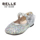 Belle Children's Shoes 26 Spring New Products Girls Crystal Bow Shoes Princess Shoes Female Baby Performance Shoes Baby Children's Leather Shoes Pink 25 Suitable for feet about 14.9-15.3cm long